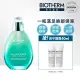 【碧兒泉】官方直營 三倍極潤保濕精華 50ml(BIOTHERM)