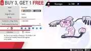 ✨ Shiny Runerigus ✨ Pokemon Sword and Shield Perfect IVFast Delivery