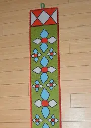 African Yoruba Tribe Beadwork Sash W Cross Motif Intricate Wall Hanging, Nigeria
