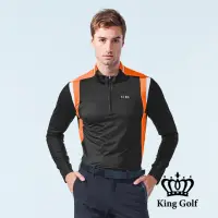 在飛比找momo購物網優惠-【KING GOLF】門市新品-男款雙色剪接暗格壓紋立領拉鍊