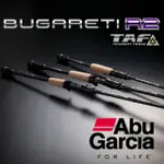 ABU BUGARETI R2