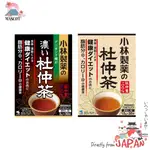 小林製藥杜仲茶/杜仲濃茶 30包