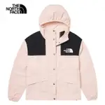 【THE NORTH FACE】TNF 風衣外套 W 86 MOUNTAIN WIND JKT - AP 女 粉(NF0A5JXOLK6)