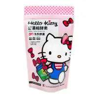 在飛比找蝦皮商城優惠-【HELLO KITTY】超濃縮酵素抗菌洗衣球膠囊15mlx