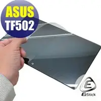 在飛比找PChome商店街優惠-【EZstick】ASUS Transformer Pad 