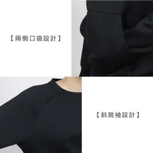 【NIKE 耐吉】男內刷毛長袖T恤-THERMA-FIT 休閒 上衣 黑白(FB8506-010)