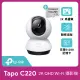 (512G記憶卡組)【TP-Link】Tapo C220 2.5K QHD 400萬畫素AI智慧偵測無線旋轉網路攝影機/監視器 IP CAM(最高