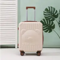 在飛比找蝦皮商城精選優惠-18吋20吋行李箱 旅行箱 可愛小熊拉桿箱 兒童行李箱 18