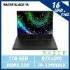 雷蛇Razer Blade 16 RZ09-0483STJ3-R3T1 16吋 INTEL 13代 電競筆電