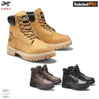 在飛比找蝦皮購物優惠-Timberland PRO 美國 天柏藍 踢不爛 DIRE