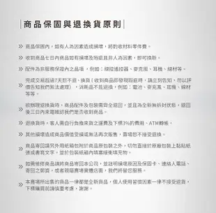 蓋世特 IA6-SB 1.8米 4色 另有3.6M 5M 10M鋁合金電源突波保護插座組 超負荷自動斷電之保護 延長線