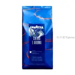 海外嚴選 拉瓦薩LAVAZZA咖啡豆 意大利進口 意式香濃醇香ESPRESSO咖啡豆1KG 咖啡豆 咖啡粉