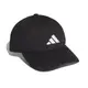 adidas 帽子 Athletics Pack Dad Cap 愛迪達 棒球帽 遮陽 基本 穿搭 帽圍可調 黑 白 FK4419