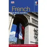 【法語】HUGO IN 3 MONTHS FRENCH - BOOK (英/法) 修訂版 9781405301008 <華通書坊/姆斯>