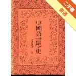 中國語言學史[二手書_普通]11315329731 TAAZE讀冊生活網路書店