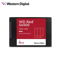 在飛比找蝦皮商城優惠-WD 紅標 SA500 4TB 2.5吋NAS SSD 現貨