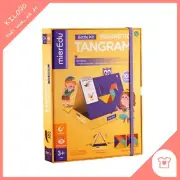 MierEdu Magnetic Tangram Shape Puzzle- Advanced Kit Kids Educational Toys 3+ Y