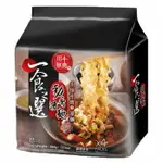 一食之選 川椒牛肉味湯麵(96G*4入/包) [大買家]