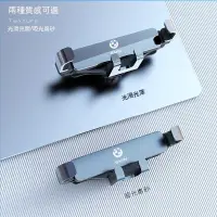 在飛比找蝦皮購物優惠-寶馬BMW汽車導航手機架F10 F30 E39 E60 X1