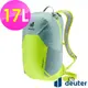 【德國deuter】SPEED LITE超輕量旅遊背包17L (3410122 螢光萊姆/越野/三鐵/登頂)