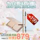 MKUP 美咖 【熱銷底妝專區】Under Cover 去你的瑕疵粉餅【加價$199享】精準極細不掉色眉筆