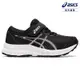 ASICS 亞瑟士 CONTEND 8 PS 中童鞋 兒童 跑鞋 1014A258-002