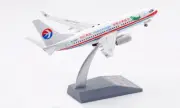 1:200 AV200 China Eastern Plane Airlines B737-700 Diecast Aircraft Model