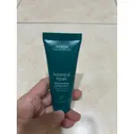 AVEDA 花植結構重鍵隨型乳 買一送一 迷迭薄荷沐浴洗髮組