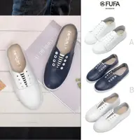 在飛比找momo購物網優惠-【FUFA Shoes 富發牌】現貨 台灣製 MIT真皮日常