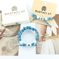 在飛比找蝦皮購物優惠-RASTAClAT 男士手鍊女士手鍊結款藍色帶盒情侶手鍊時尚