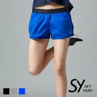 在飛比找momo購物網優惠-【SKY YARD】網路獨賣款-內搭短版緊身褲機能運動短褲(