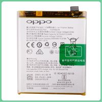 全新正品 原廠電池 OPPO BLP681 電池 R17 BLP679 R17 PRO 附拆機工具