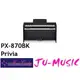 造韻樂器音響- JU-MUSIC - CASIO PX-870BK Privia 數位鋼琴 88鍵 『公司貨免運費』