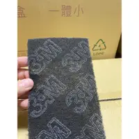 在飛比找蝦皮購物優惠-菜瓜布/3M/變型絨菜瓜布/長條菜瓜布/3M菜瓜布/廚房用品