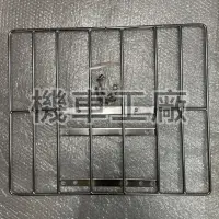 在飛比找蝦皮購物優惠-機車工廠 4MICA 螞蟻125 螞蟻 金發財 載貨架 貨架