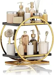 Mfancy Makeup Organiser,High-Capacity Skincare Makeup Storage,Bathroom Counter Organiser Countertop Storage,2Tier Cosmetic Display Tray for Cosmetic, Skin Care,Perfume,Makeup Brushes, Lipsticks(Gold)