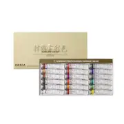 ShinHan Professional Korean Color 20ml Tube 18 Colors Set - Oriental Fine Art...