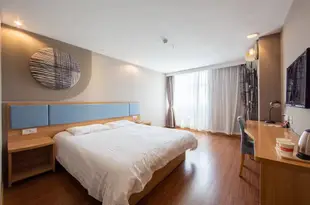 如家酒店(廣州崗頂地鐵站石牌東路店)Home Inn (Guangzhou Gangding Metro Station East Shipai Road)