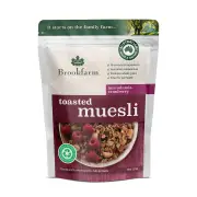Brookfarm Toasted Macadamia Muesli with Cranberry | 1.3kg