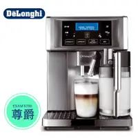 在飛比找蝦皮購物優惠-Delonghi ESAM 6700 尊爵型 全自動咖啡機 