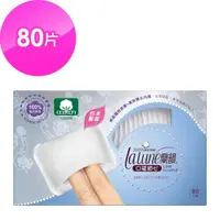 在飛比找momo購物網優惠-【蘭韻】口袋甜心化妝棉80片裝(80片/盒)