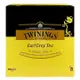 TWININGS EARL GREY TEA 皇家伯爵茶100入 C92472 a促銷到5/30 802