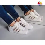 正版 ADIDAS ORIGINALS SUPERSTAR 白玫瑰金 白金 貝殼頭 女生 CG5463 休閒鞋