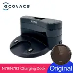 適用於 DEEBOT U2 N79 N79S N79W+ N79SE 500 機器人吸塵器零件充電站的原裝 ECOVAC