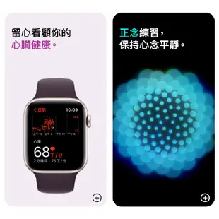 Apple Watch SE 第 2 代 40mm GPS SE2 新機 蘋果手錶 SE 原廠保固 2023 Q哥