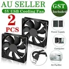 2PCS 15x15x8cm USB Cooling Fan Silent Fan Computer Case PC CPU Case DC 5V OFFICE