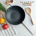 【SCANPAN】TECHNIQ系列 30CM單柄不沾炒鍋（無蓋／烤箱適用） 贈 高級櫸木木鏟