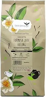 Tea People Formosa Jade Oolong Loose Tea in Small Catering Pack 500 g