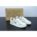 休閒鞋 DUNK LOW DISRUPT 2 淡象牙色/白色/黑色 DH4402-101 運動鞋