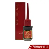 在飛比找蝦皮商城優惠-SHISEIDO 夢思嬌眼線液7ml 現貨 蝦皮直送